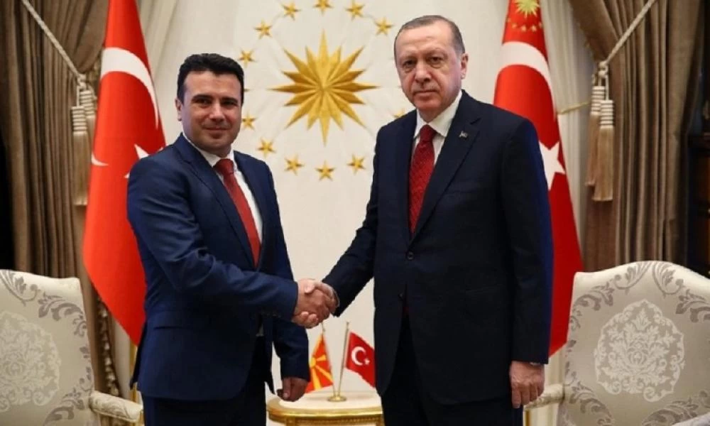 Συνάντηση ''φωτιά'' Ερντογάν- Ζάεφ- Η οικονομική συνεργασία των δύο χωρών στο επίκεντρο της συζήτησης